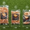 嚇爆嫩肉排（大包300g）<br> 5包優惠含運組：圖片 2