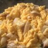 肥吱吱蟹腿肉 <br>加購專用，不可單獨下單：圖片 2